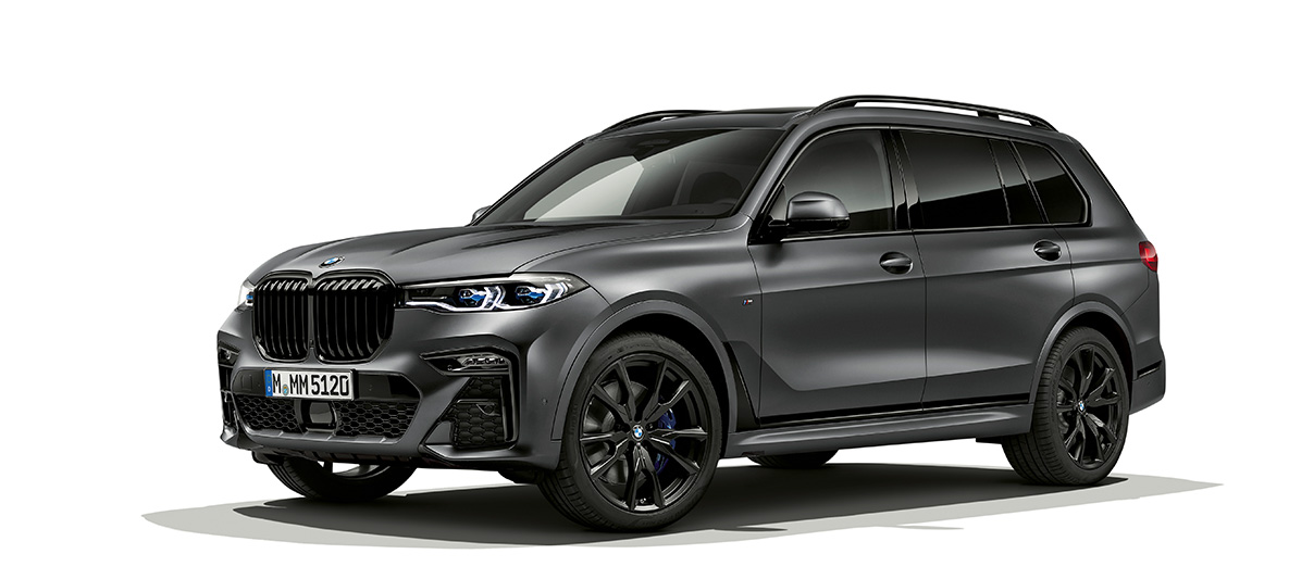 BMW Dark Shadow Edition vista frontal tres cuartos BMW X7 G07 Dark Shadow Edition vista frontal tres cuartos
