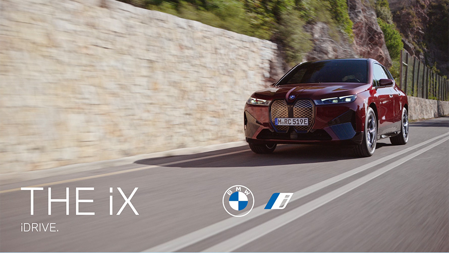Funciones y ventajas del nuevo sistema BMW iDrive en vídeo Funciones y ventajas del nuevo sistema BMW iDrive en vídeo